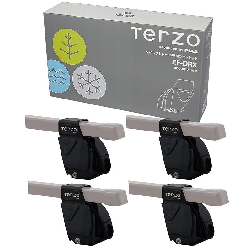 Terzo テルッツォ (by PIAA) ルーフキャリア ベースキャリア フット 4個入 ボルトオンタイプ ブラック ロック付 EF-DRX 1