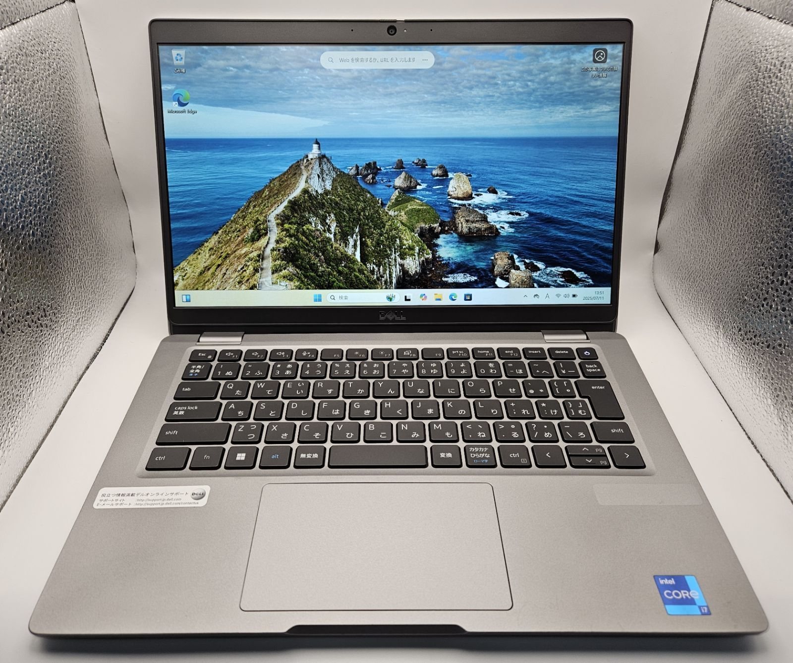 訳アリ】第11世代 Core i7 DELL Latitude 5320 i7-1185g7 32/512