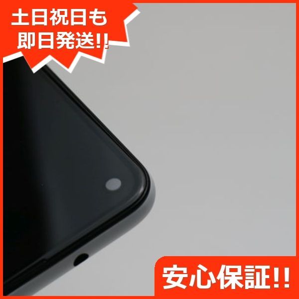 美品】Google Pixel 4a 5g 128GB SIMフリー ホワイト（Google