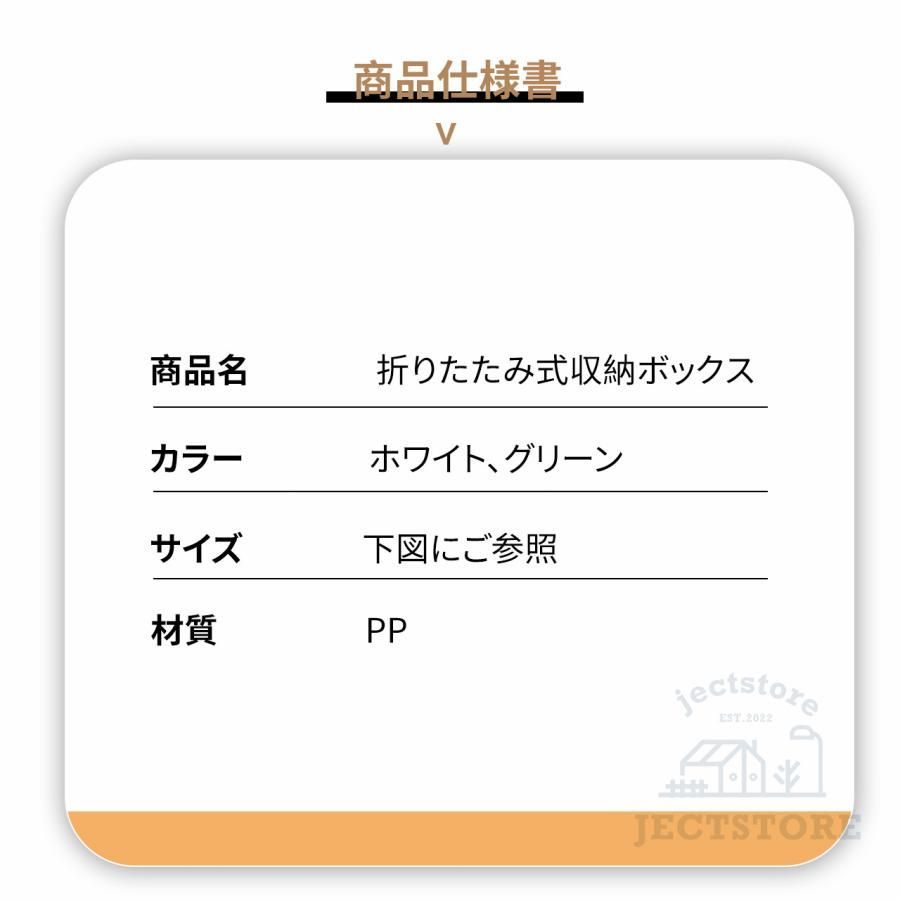 左右開き式 大容量