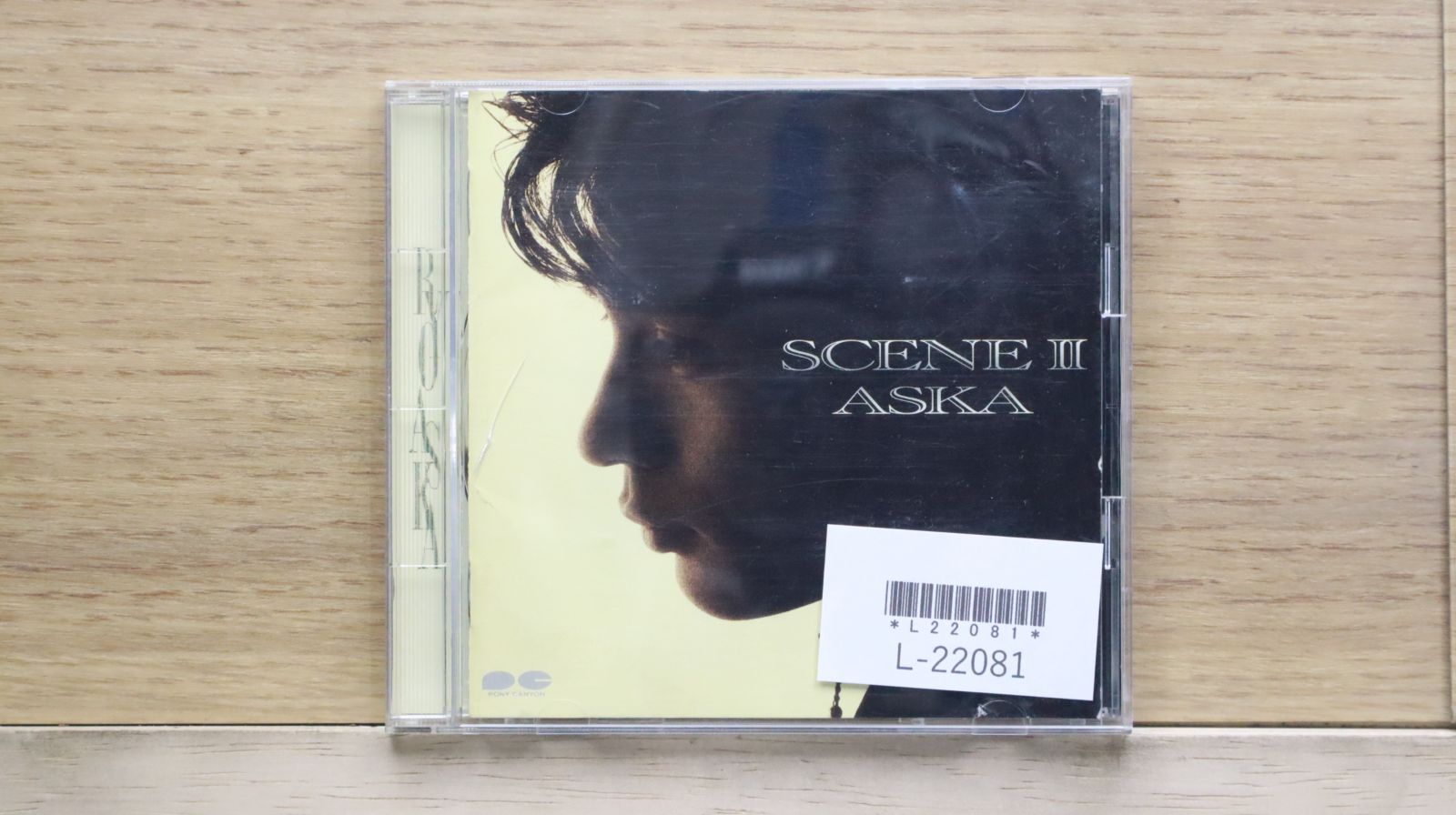 国内盤CD☆飛鳥/ASKA□ SCENEII 【PCCA00273/4988013265431