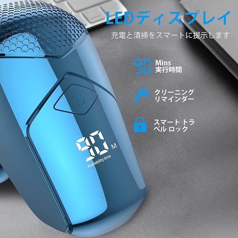 ロータリーシェーバー 電気カミソリ