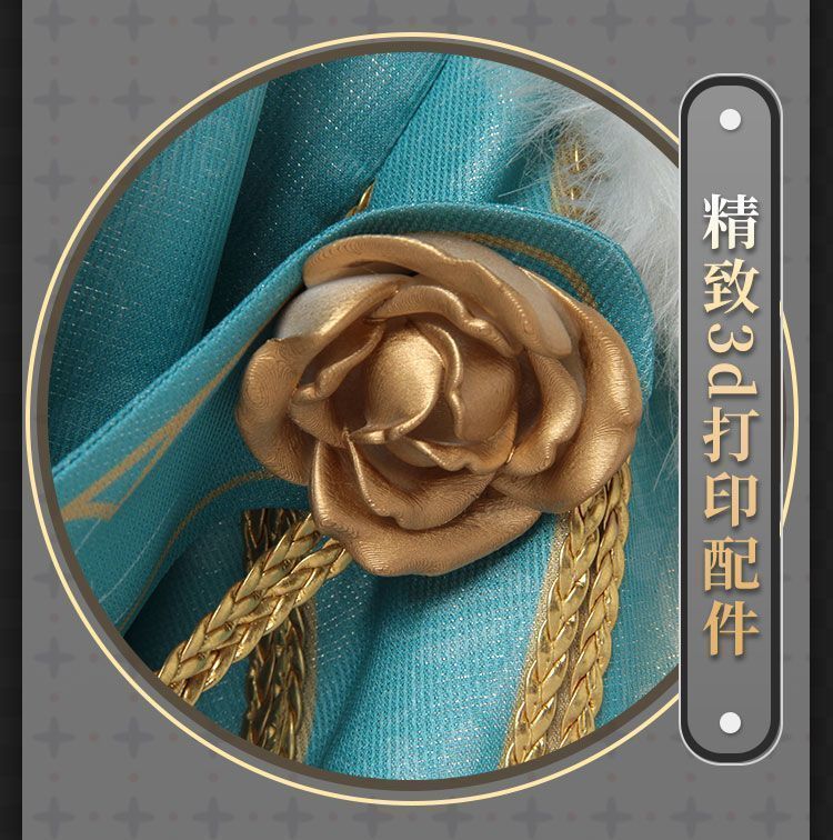 仮装 イベント用