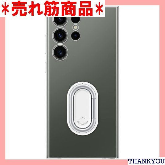 Galaxy S23 Ultra Clear Gadget Case｜クリア｜スマホケース｜Samsung純正 国内｜ EF-XS918CTEGJP 652