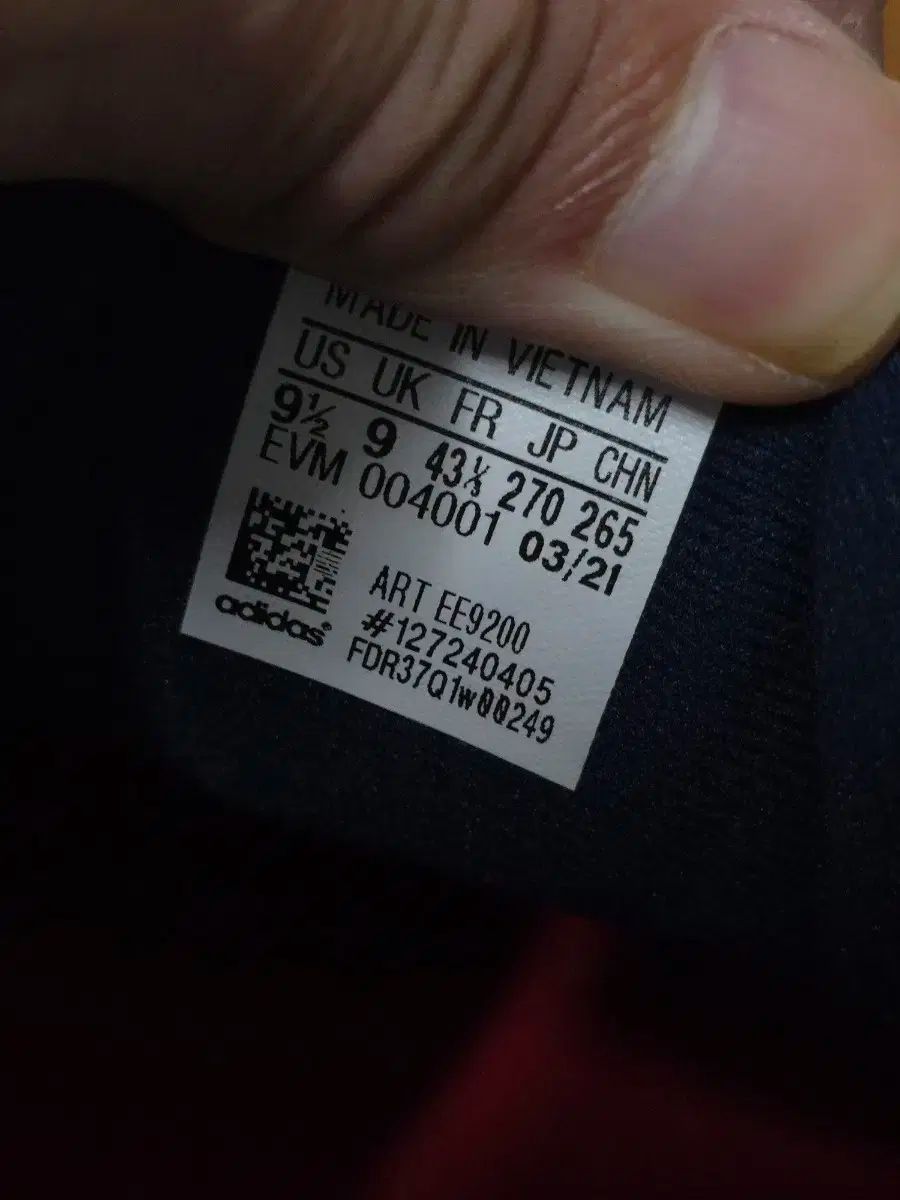 adidas アディダス