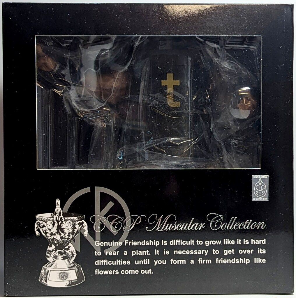CCP - CCP キン肉マン　キング　ザ　100トン Amazon | CCP Muscular Collection CMCシリーズ NO.77 キング
