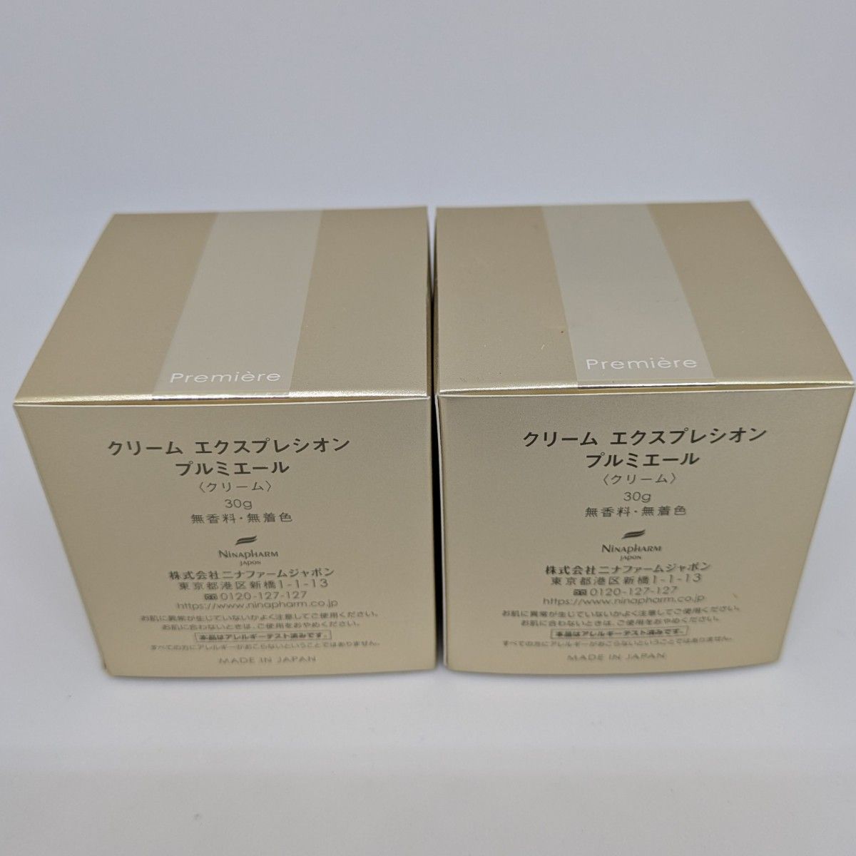 ニナファーム エクスプレシオン プルミエール クリーム 30g ニナ