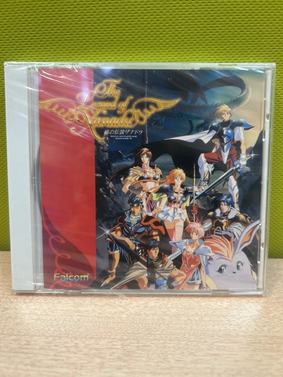 完全復刻版 ザナドゥ CD-ROM CD未開封 完全復刻版 ザナドゥ CD-ROM CD未開封 Amazon | 完全復刻版 ザナドゥ |