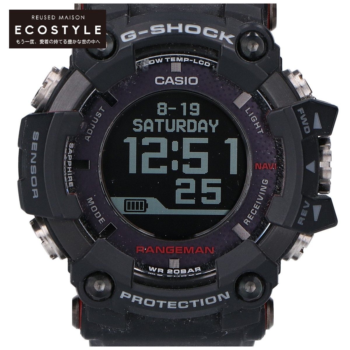 G-SHOCK ジーショック 【美品】GPR-B1000-1JR MASTER OF G - LAND