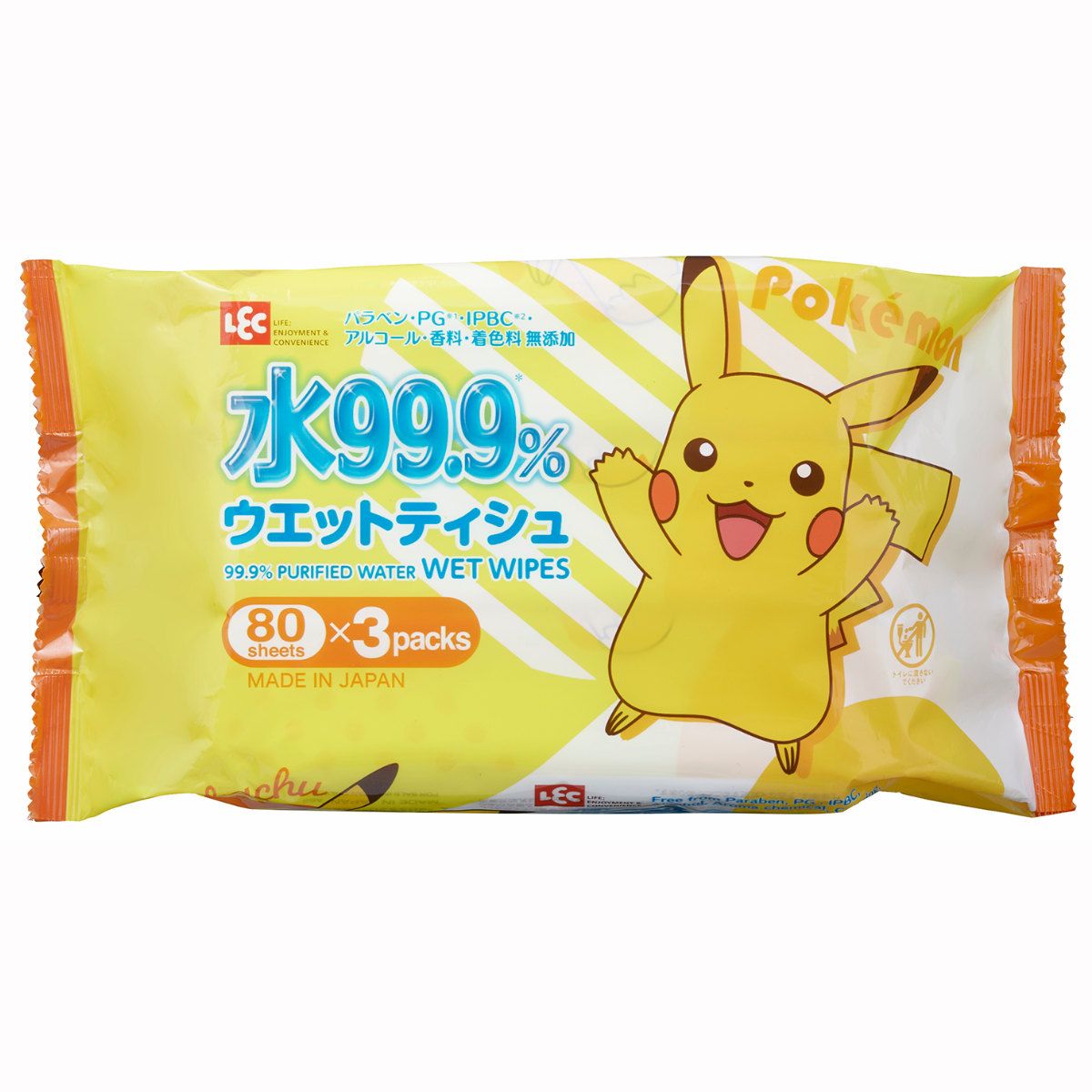 額装済/新聞を読むタンタン1993/ロイ リキテンスタイン/ポスター