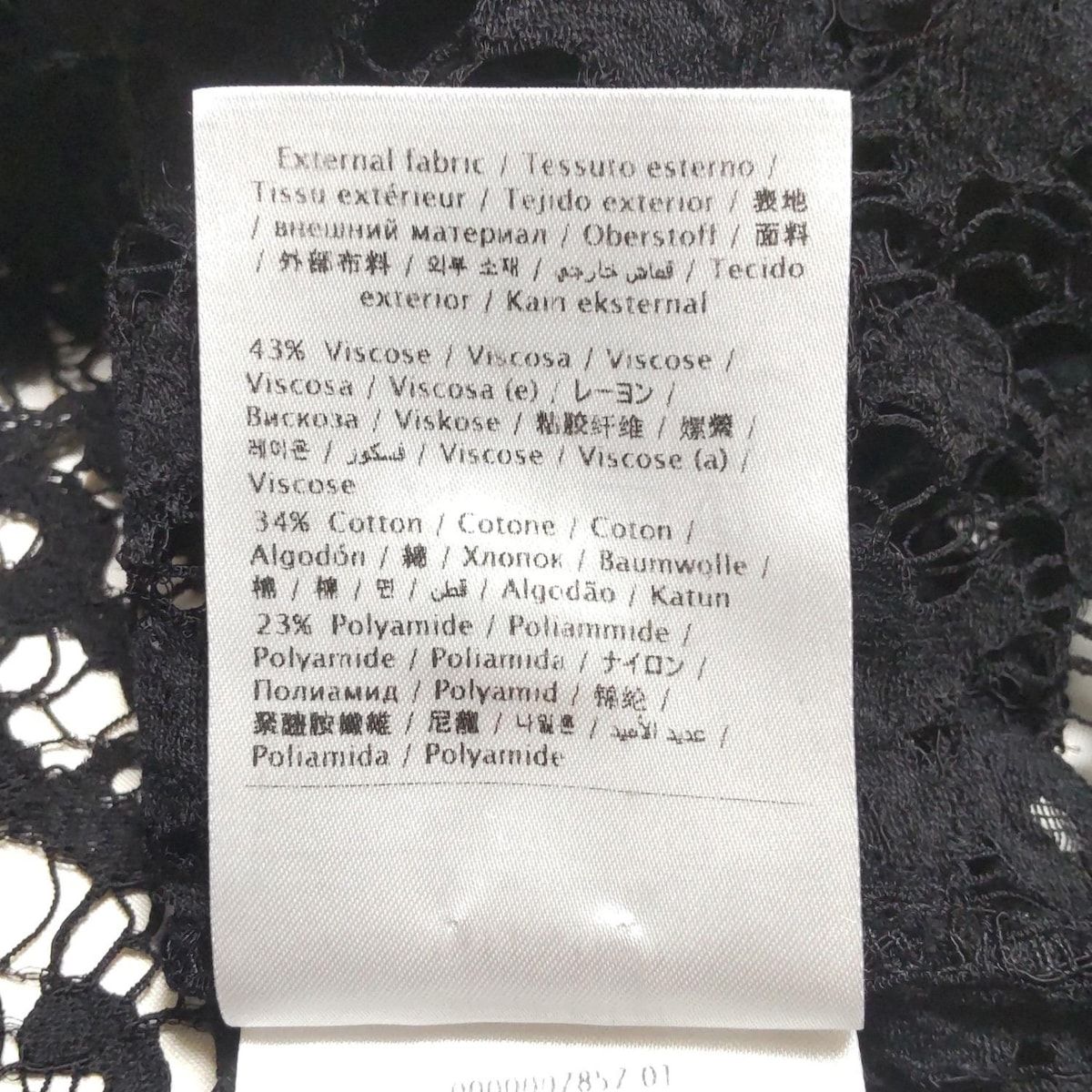 半袖カットソー