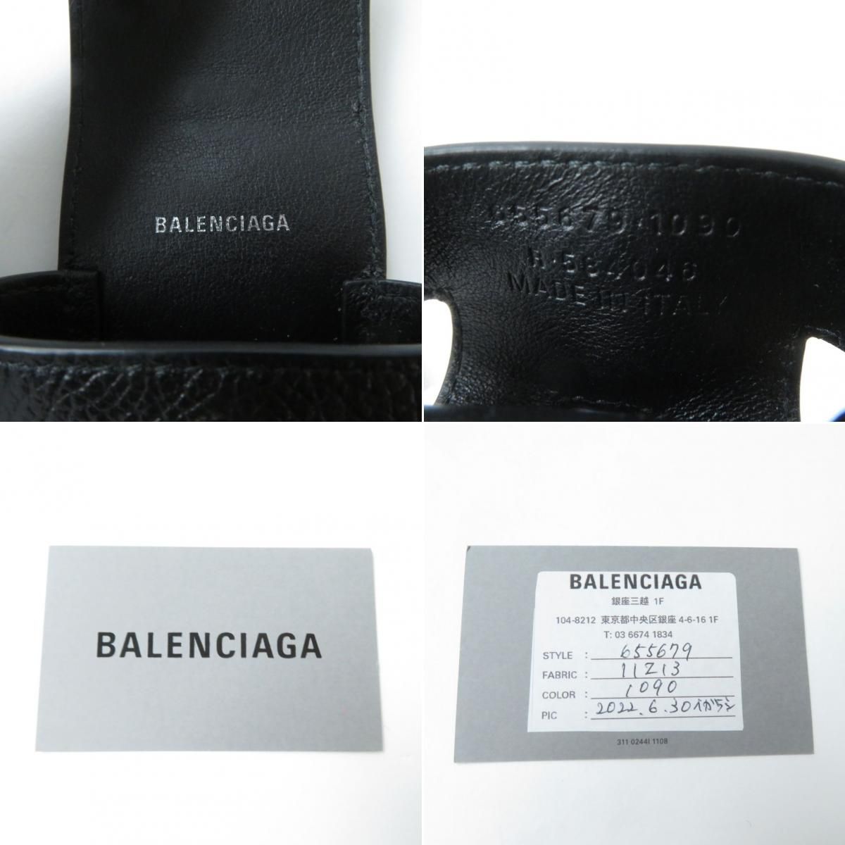 極美品☆BALENCIAGA バレンシアガ 655679 ロゴ入り レザー AIRPODS