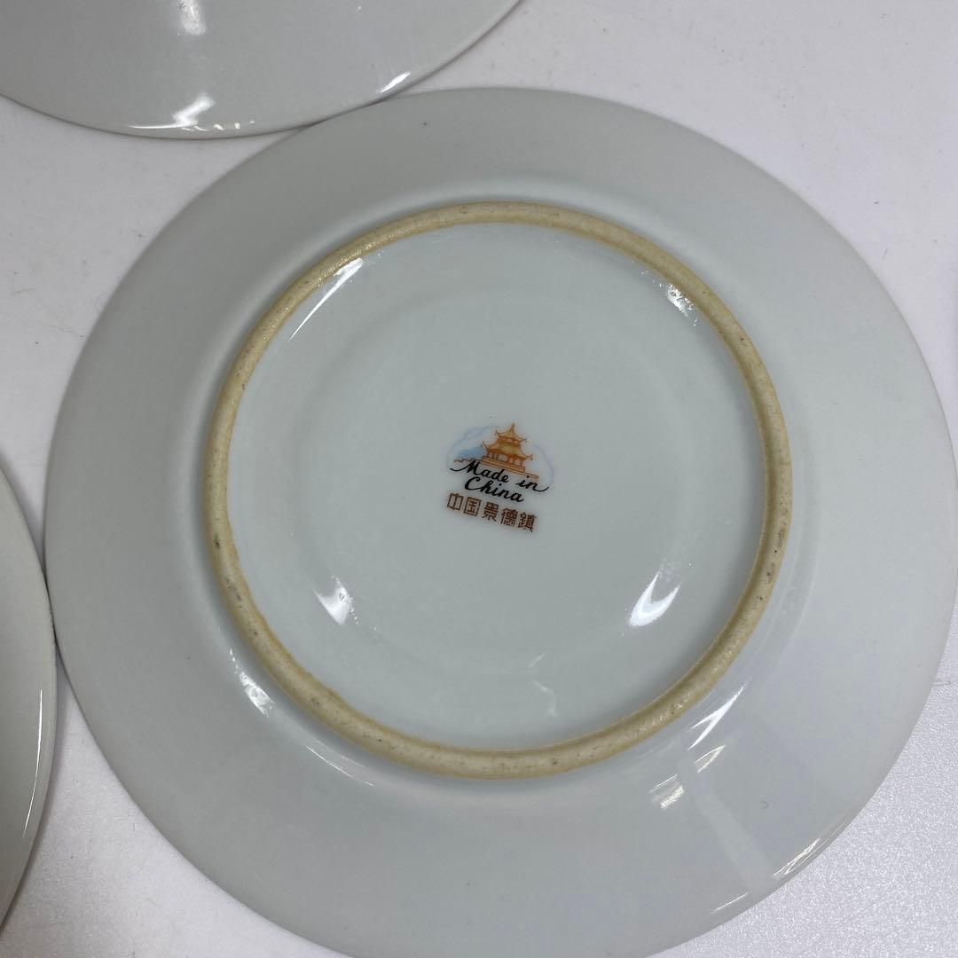 タニチ 東さ6-1014