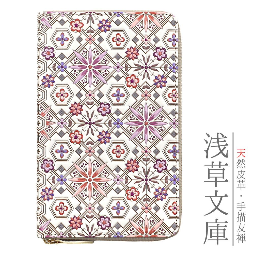 メゾンタクヤ Flat Bill Card Case(S)& Key Pouch KEY CASE / HOLDER