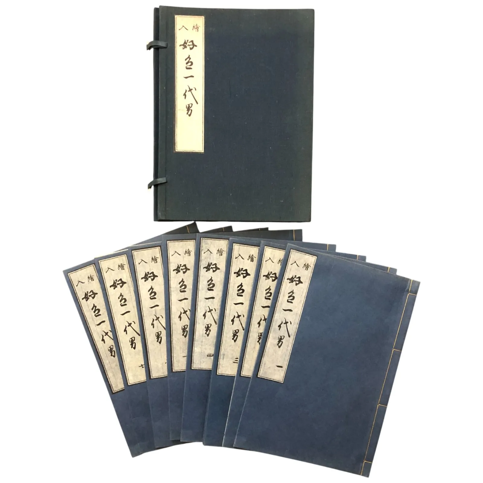 2025年最新】復刻日本古典文学館の人気アイテム - メルカリ