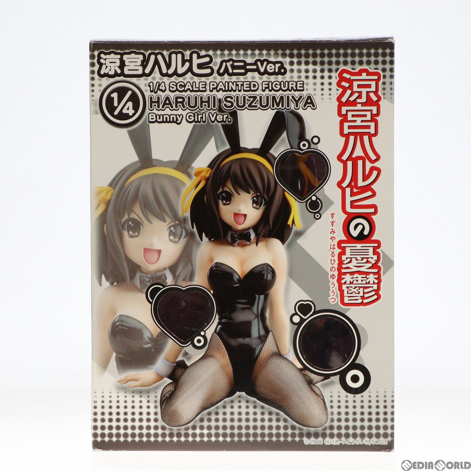 涼宮ハルヒ(すずみやはるひ) バニーVer. 涼宮ハルヒの憂鬱 1/4 完成品 フィギュア FREEing(フリーイング) fit=scale-down,w=1200