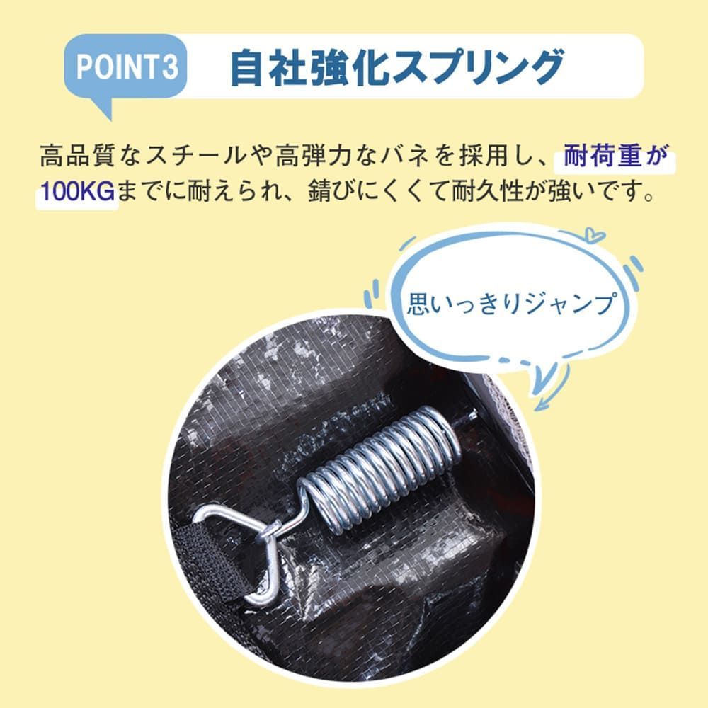 子供用トランポリン｜ベビーサークル仕様｜安全ネット＆カバー付き｜スプリング式｜静音設計｜大型家庭用｜室内向け｜スポーツ遊具｜グレー｜MS212266BAA