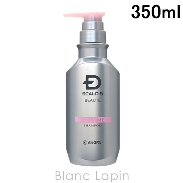 アンファー ANGFA スカルプDボーテ 薬用スカルプシャンプー  ボリュームタイプ 350ml [654339]