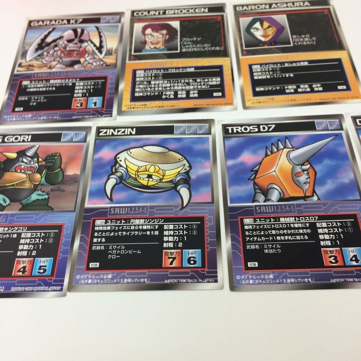 スクランブルギャザー 新世紀エヴァンゲリオン パイロット&キャラクター 12枚 スクランブルギャザー 新世紀エヴァンゲリオン パイロット