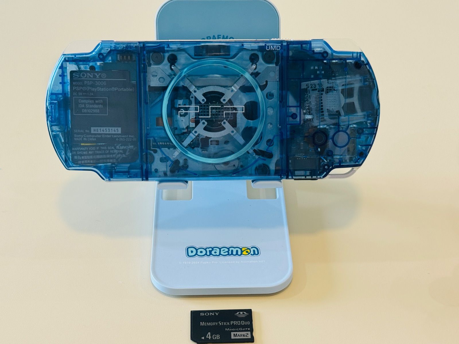 PSP-3000 スケルトンブルー