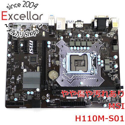 bn:5] MSI製 MicroATXマザーボード H110M-S01 LGA1151 - メルカリ