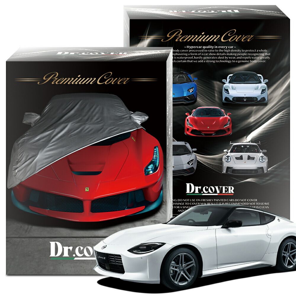 限定75本 DESIGNO デジーノ レーベン DLT-C69XHRST3S-B