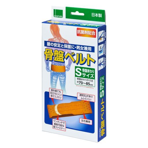 RIZAS(ライザス) TAIRUBBER 購入 タイラバ 652MLリールセット