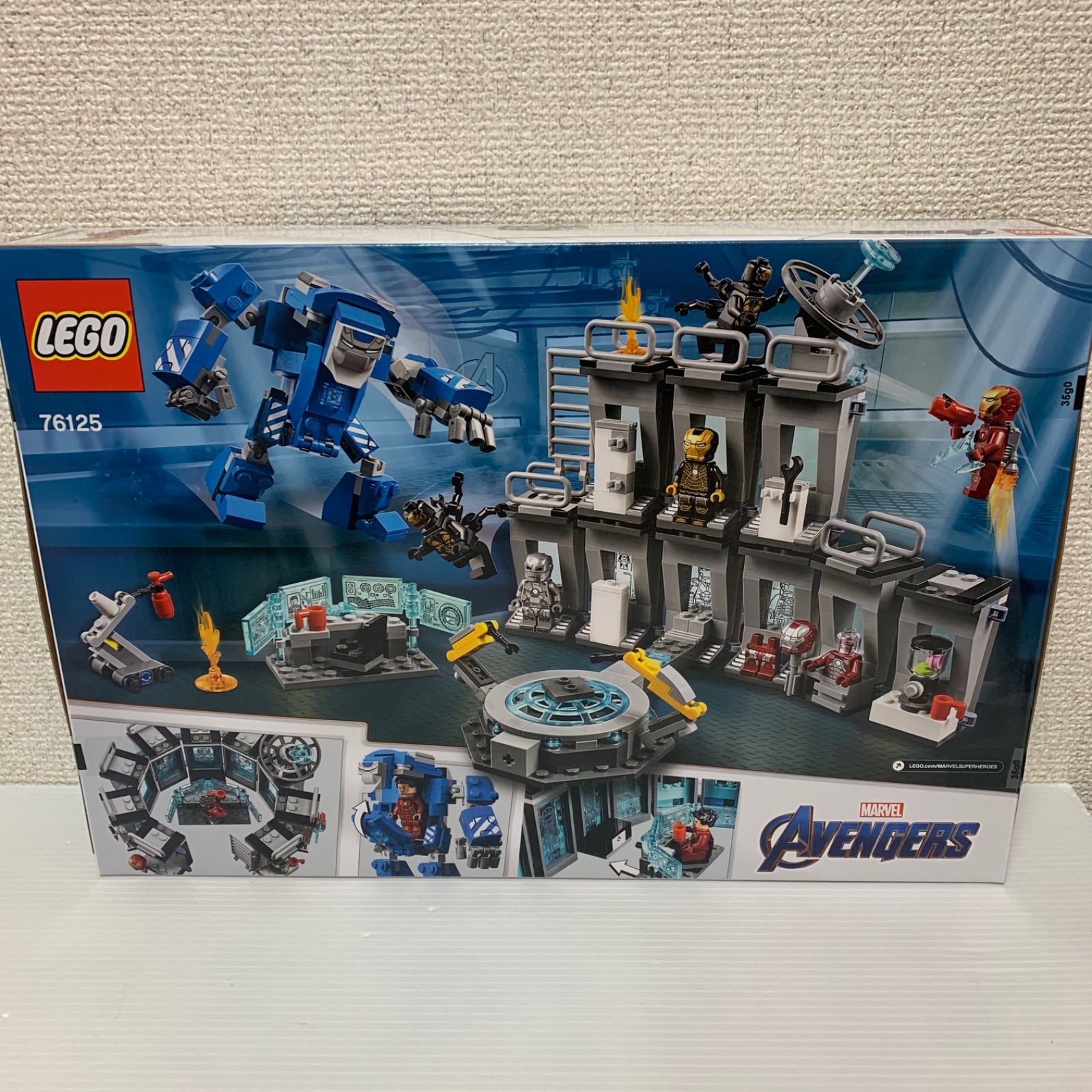 レゴ 76125 アイアンマンのホール・オブ・アーマー 新品未開封品 