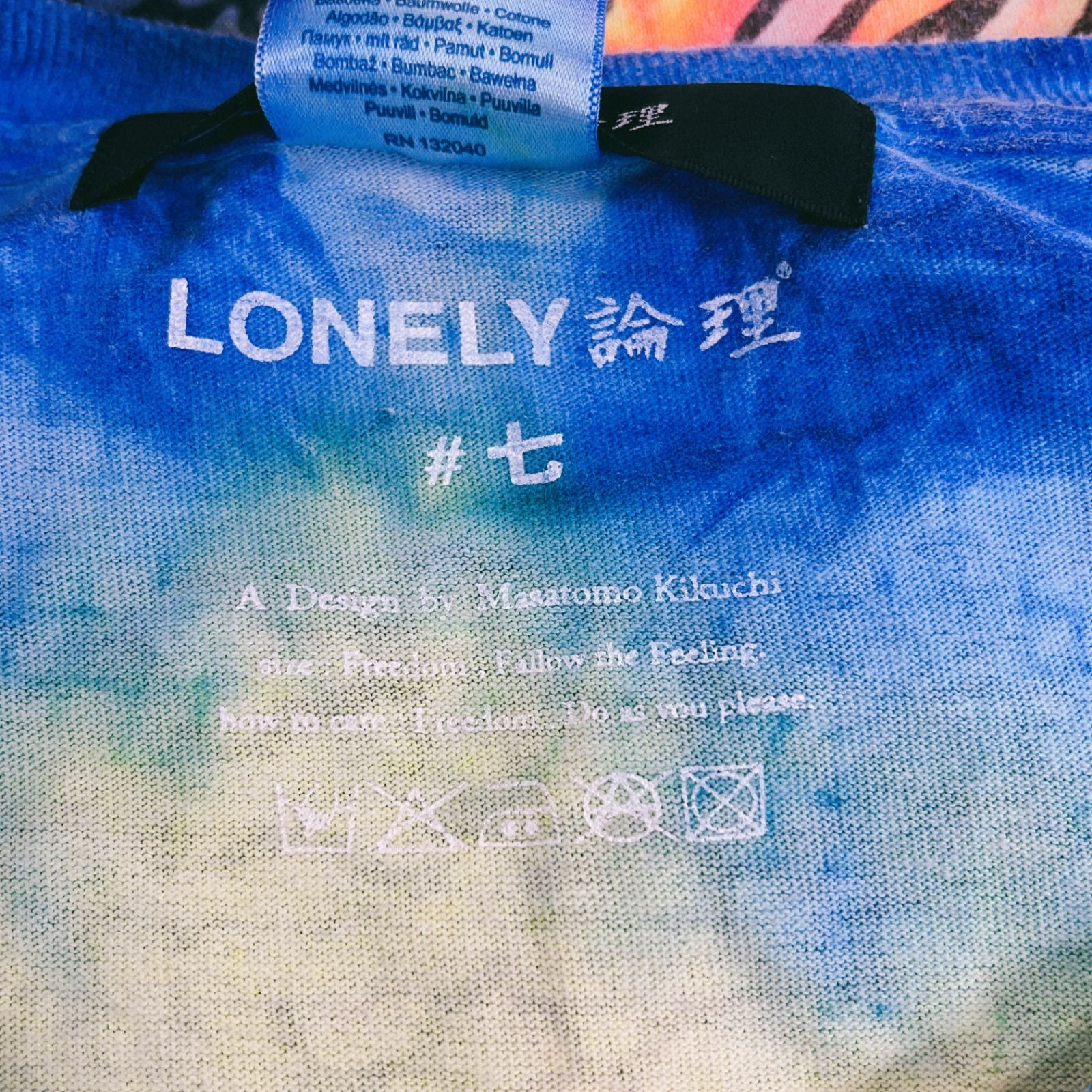 全国送料無料の通販 Lonely 論理/ﾛﾝﾘｰ/XL/SS TEE/ｽｶﾙﾎﾞｰﾝ/ﾀｲﾀﾞｲ/Tｼｬﾂ/MULTI/ﾏﾙﾁｶﾗｰ トップス