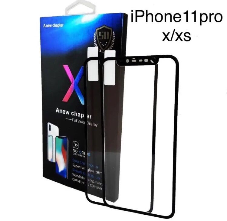 全面保護ガラスフィルムiPhoneX/XS用 2枚セット - メルカリShops