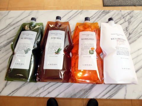 どれでも３本ルベルSW,MG,JOJOBA,RPライスプロテイン どれでも3本ルベルSWMGJOJOBAシャンプーRPライスプロテイン どれでも