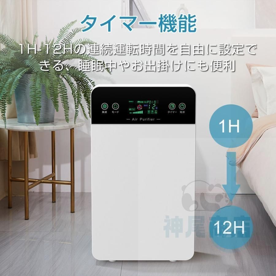 家庭用