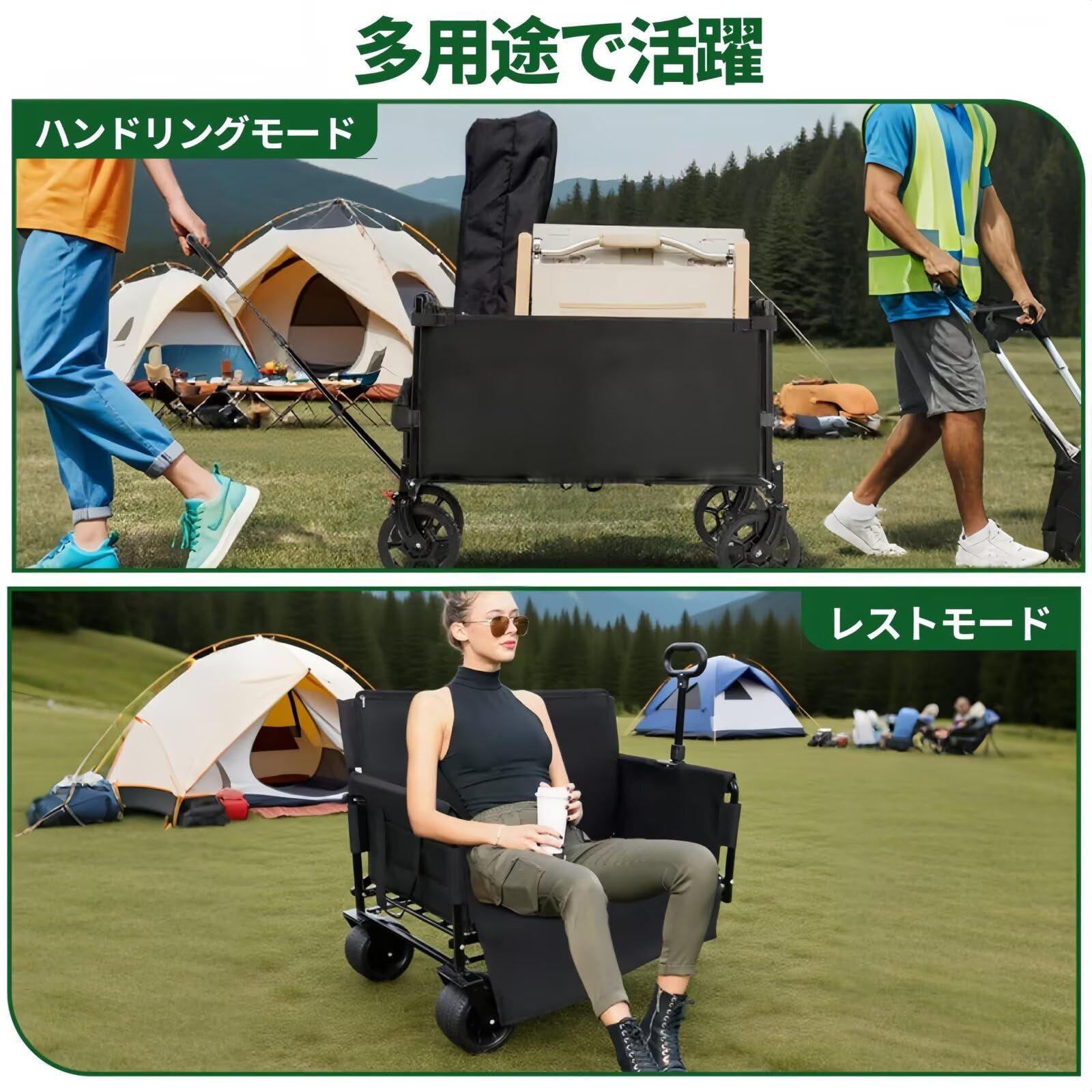  数量 ポータブル 大容量200 L 調整 なハンドル 折り畳み式キャンプカート 多人数 52奥行きx 102幅x 90 5高さcm ベンチ 200 kg 頑丈 ワイドタイヤ搭載 耐荷重 ソファ席 キャンプワゴン キャンプ アウトドアワゴン レジャー TUIYID マイクロファイバータオル キャリーカート 旅行かばん 小分けバッグ