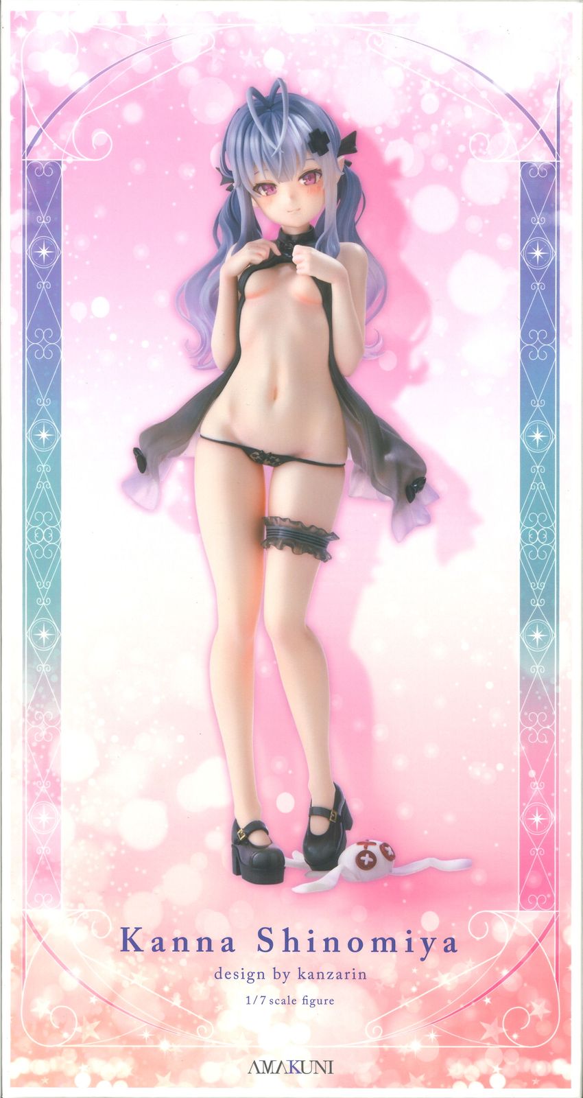 AMAKUNI 1/7スケールフィギュア カンザリン 死ノ宮かんな PVC