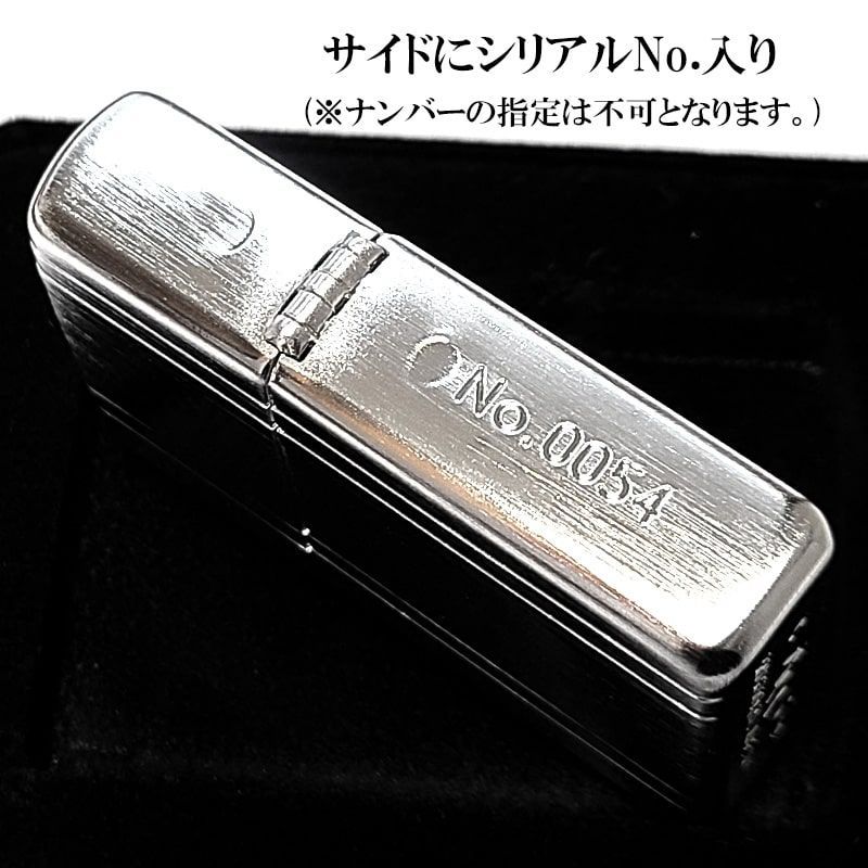 ZIPPO ライター 両面加工 アーマー ダブルストライプ 限定 ジッポ ロゴ 