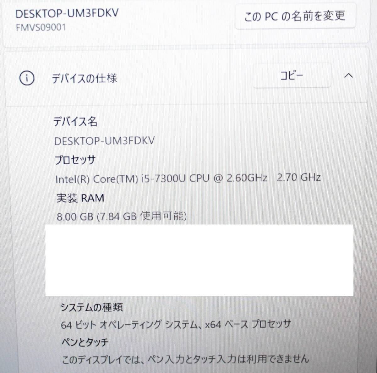 |Win11