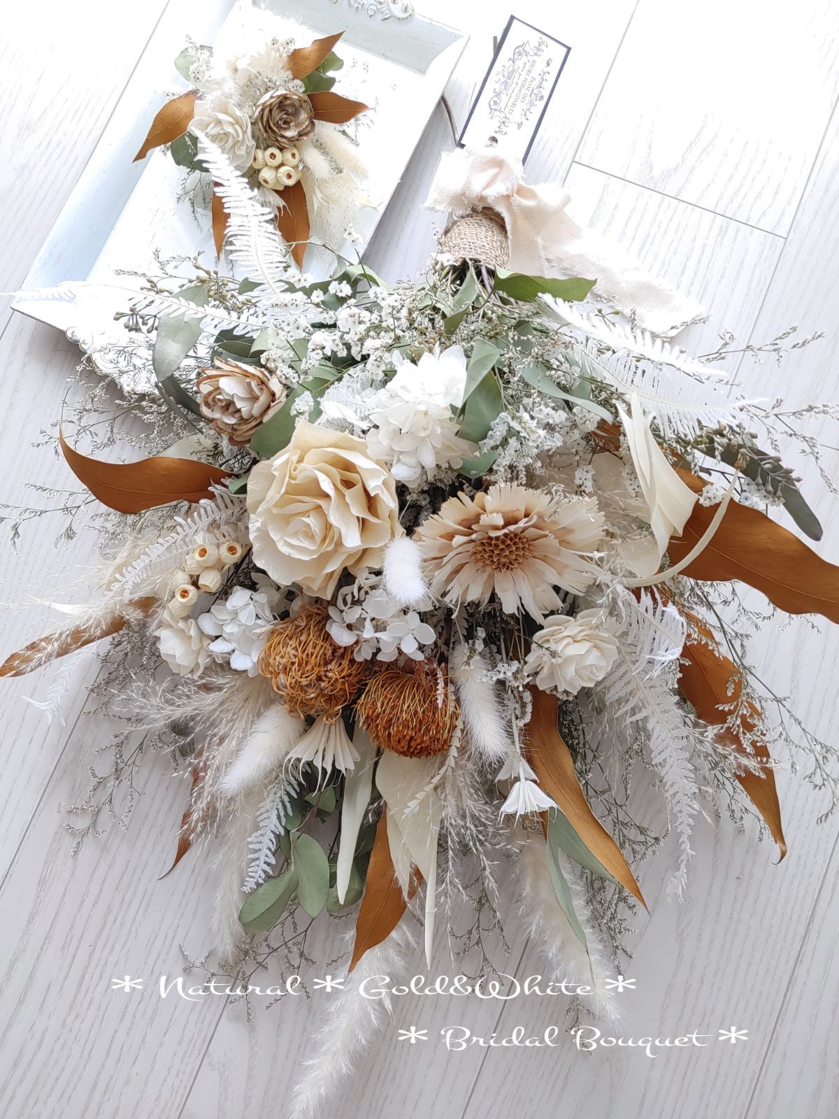 ◇ドライフラワーブーケ＊前撮り＊結婚式＊ネイティブフラワー