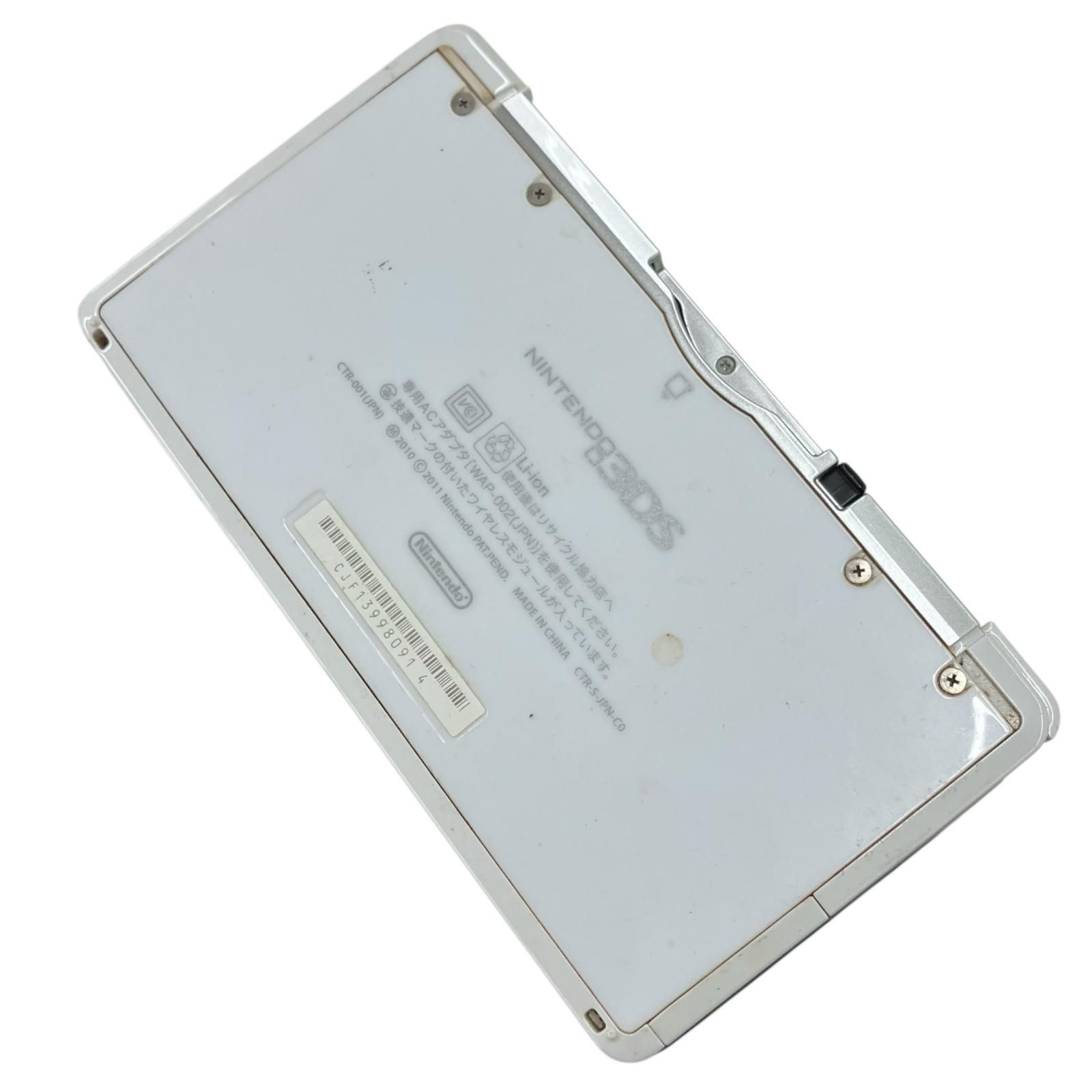 DS 3DS ソフト　ドラゴンクエスト　他　まとめ売り　任天堂 3DS・DS》ドラゴンクエスト ソフト まとめ売り - メルカリ