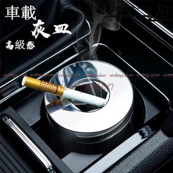 美品 Baccarat バカラ ハバナ アシュトレイ ブラック 葉巻用 箱付 ② 美品 Baccarat バカラ ハバナ アシュトレイ ブラック 葉巻用