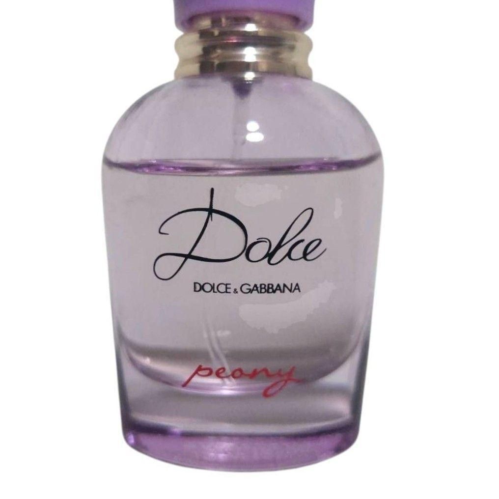 ドルチェ ピオニー オードパルファム 30ml 正規品 資生堂 香水