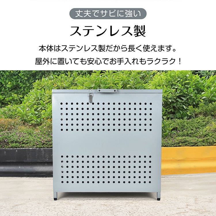送料無料】大型ゴミ箱175L キャスター付き蓋付き 大容量屋外ゴミ 送料無料】大型ゴミ箱175L キャスター付き蓋付き 大容量屋外ゴミ
