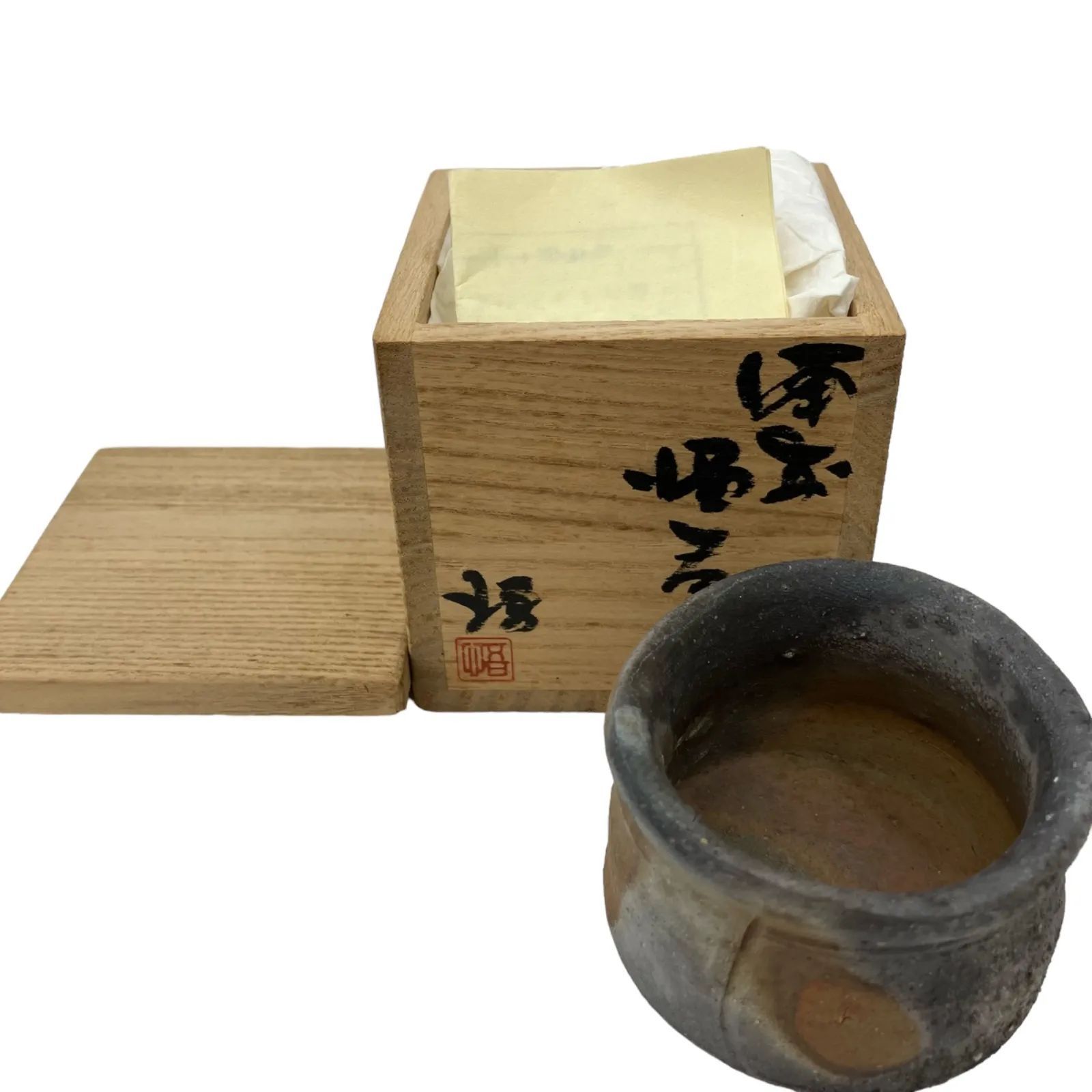 盃　骨董 186000 骨董品8点 ぐい呑み他 まとめ売り - メルカリ