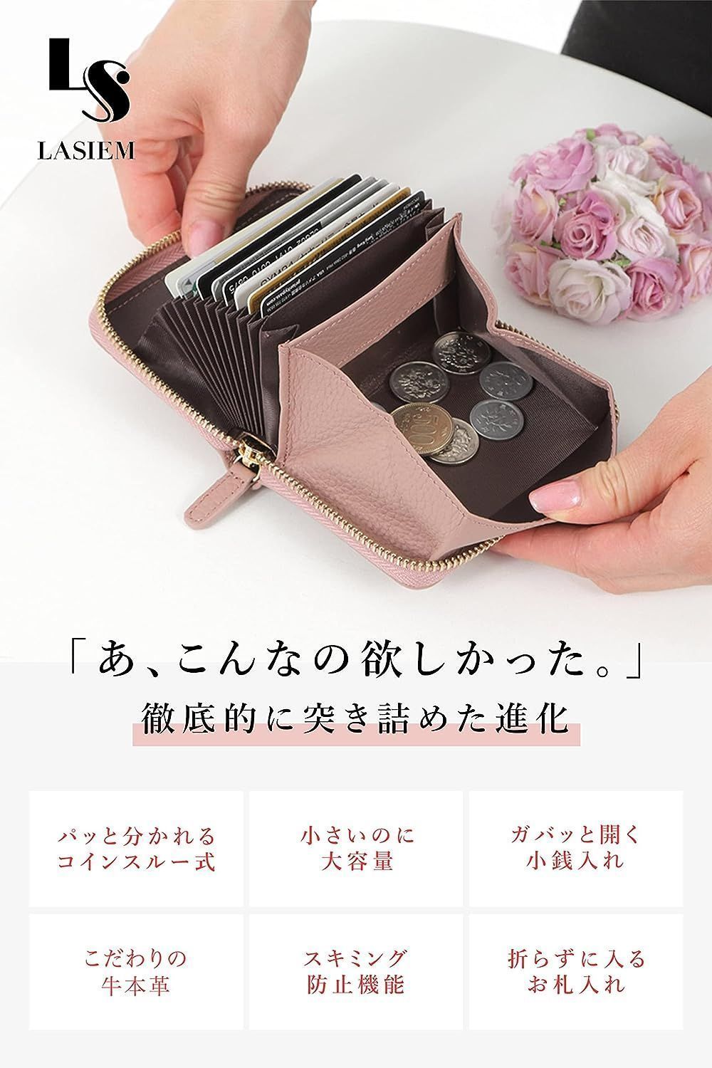 財布 ミニ財布 レディース 二つ折り ミニサイフ 本革 使いやすい