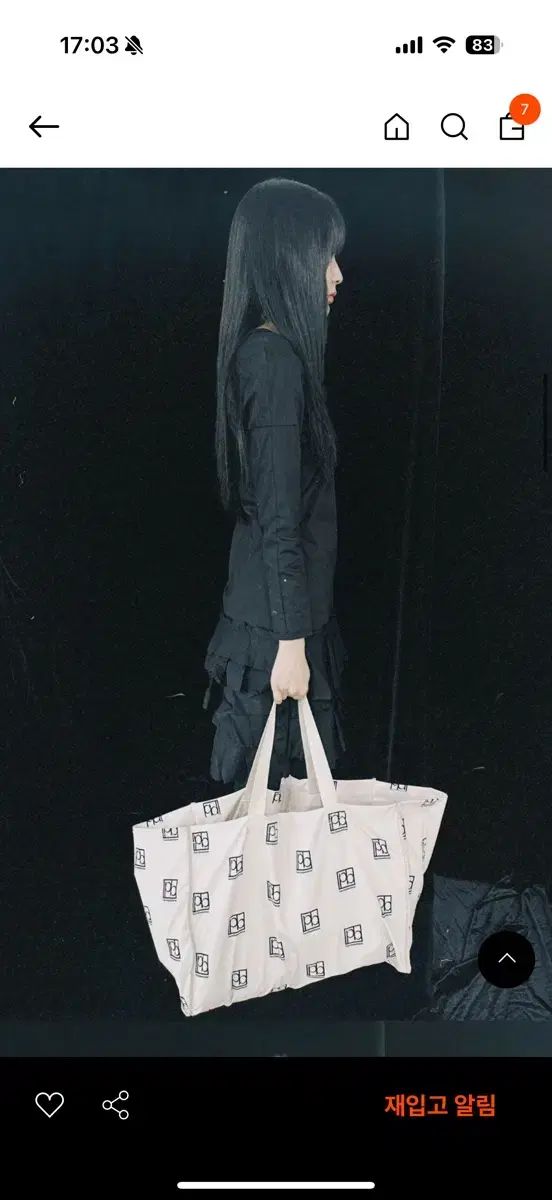 PeachBasketMarket pb ショッパーバッグ - メルカリ