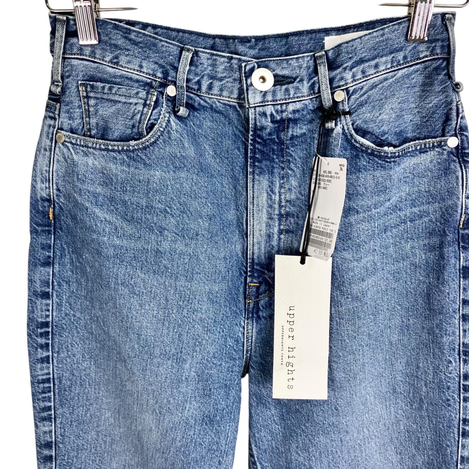 IENA】upper hights 別注THE COUSINデニム セール】upper hights