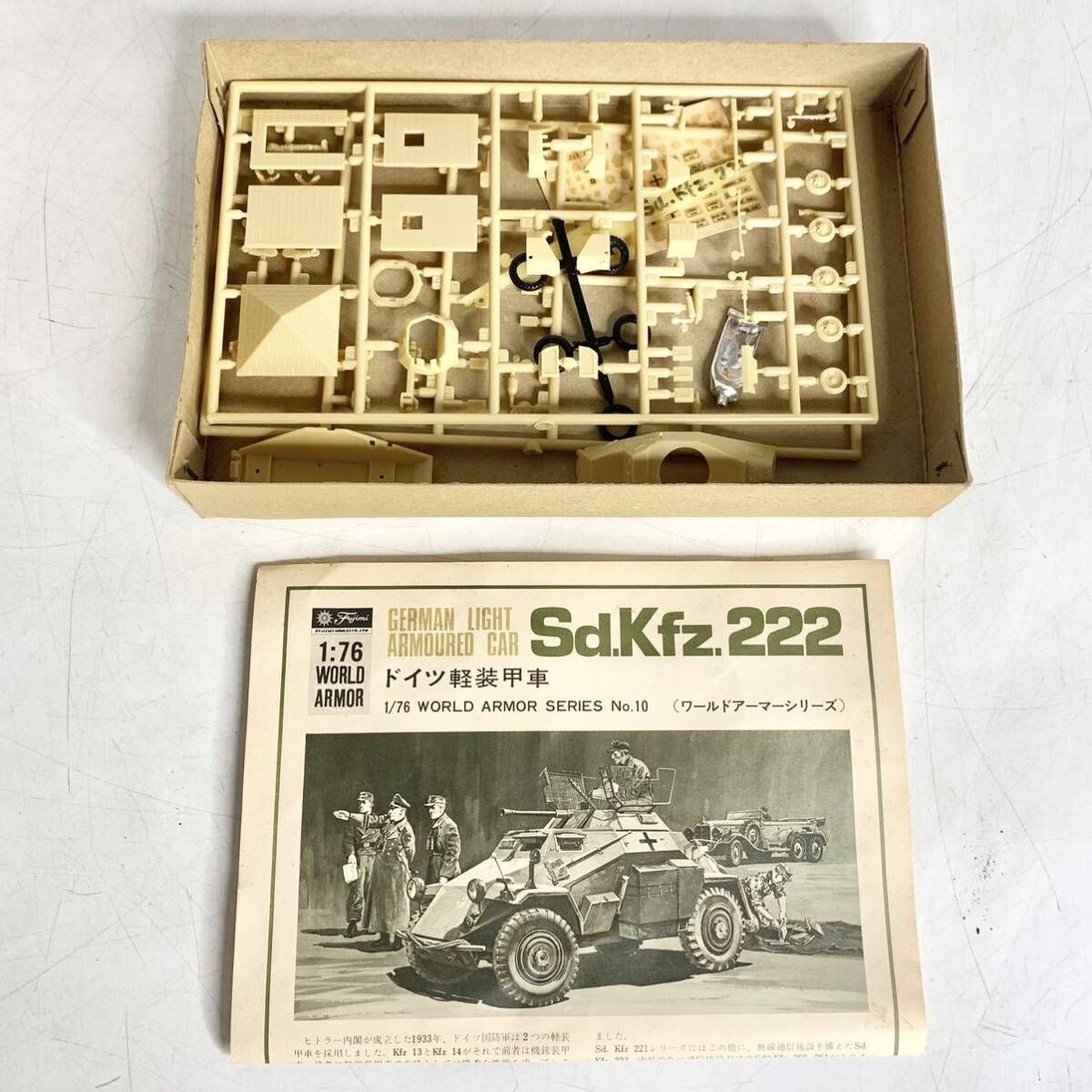 未組立 フジミ模型 FUJIMI 1/76 ドイツ軽装甲車 222 Sd.Kfz.222 プラモデル WA10