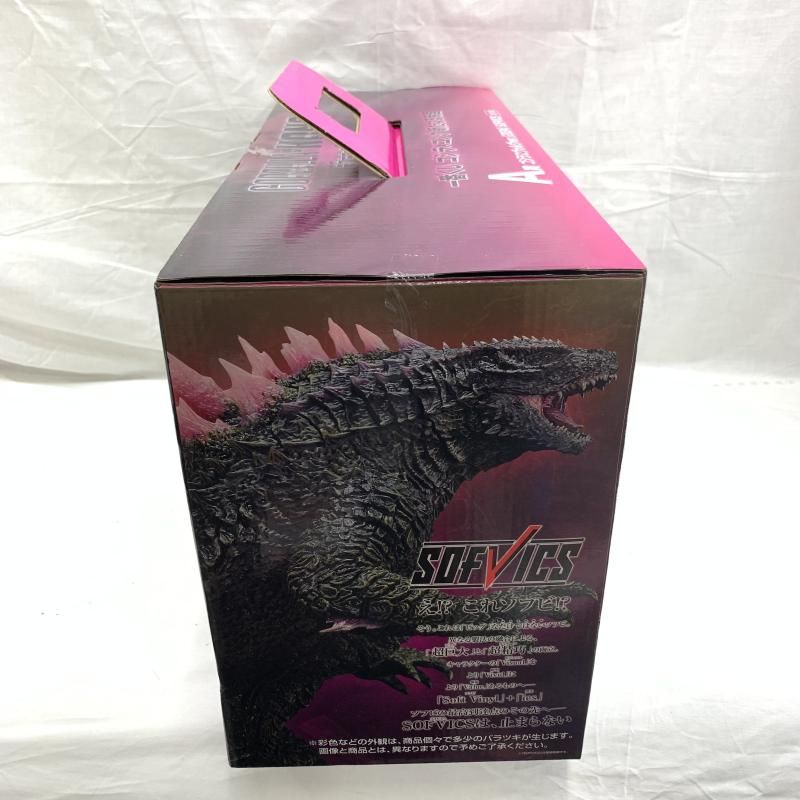 【A賞 ゴジラエヴォルヴver.（2024） SOFVICS (フィギュア) 】 一番くじ ゴジラ×コング 新たなる帝国 【中古】 中古】【未開封】SOFVICS ゴジラ(2024) 熱戦放射ver. 「一番くじ