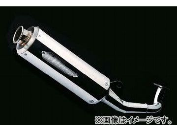 2輪 NRマジック マフラー V-SHOCK P028-4340 ホンダ スーパーディオ