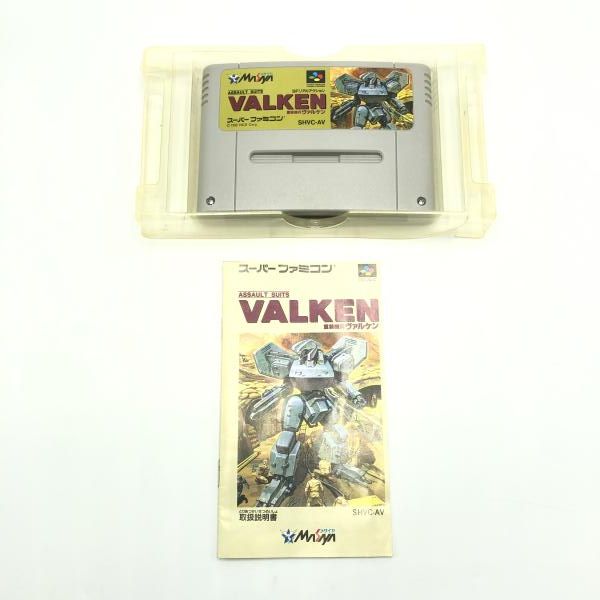 重装機兵ヴァルケン　ゲーム販促ポスター　メサイヤ　スーパーファミコン 重装機兵ヴァルケン』1992年／スーパーファミコン - レトロ
