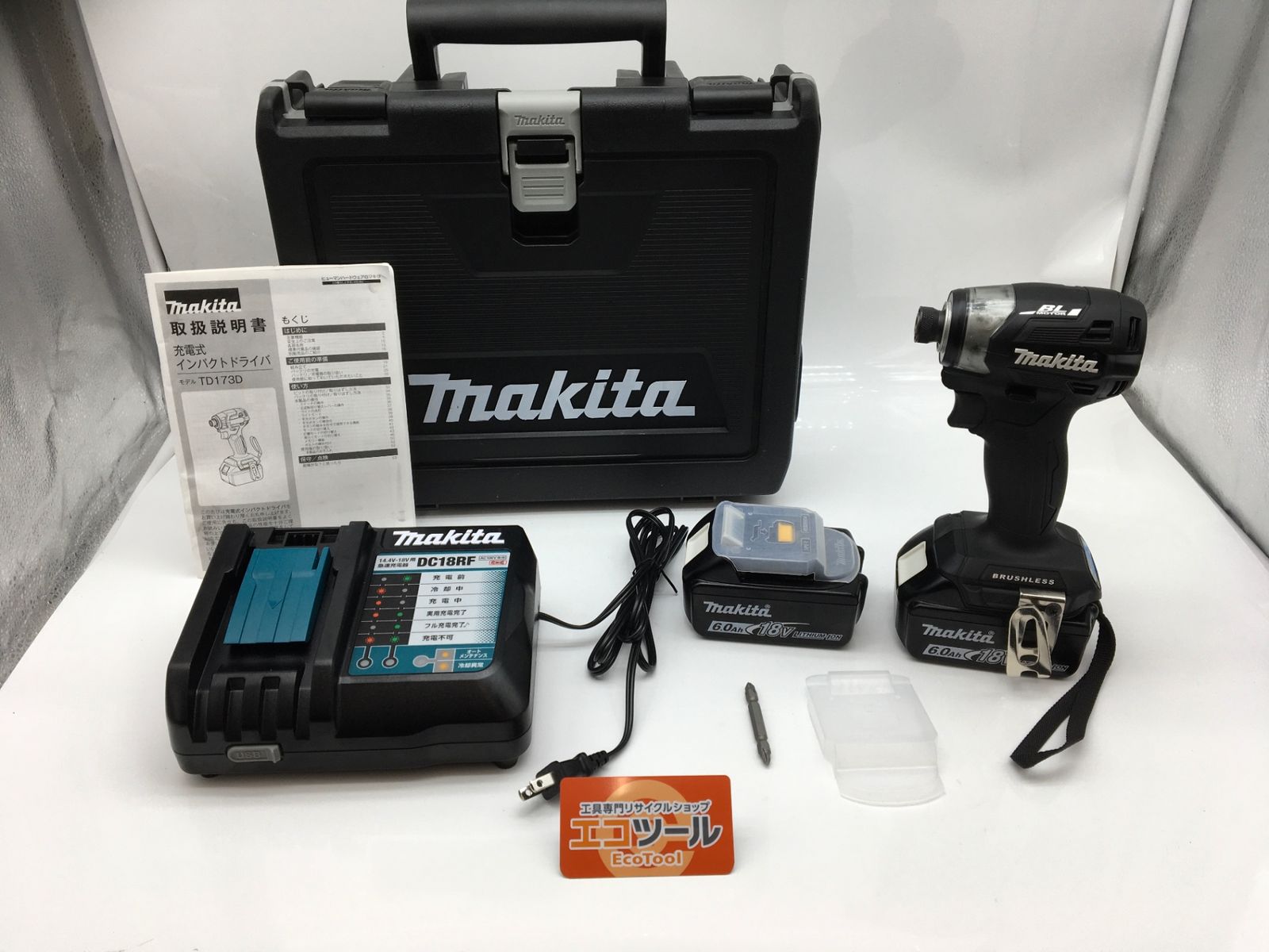 【領収書発行可】Makita/マキタ 18v充電式インパクトドライバ TD173DRGXB[黒/Black] [ITBL79LVABXC][エコツール知立店]